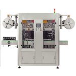 Двулентова автоматична машина за апликация на етикети с PVC сгъваеми ръкави
